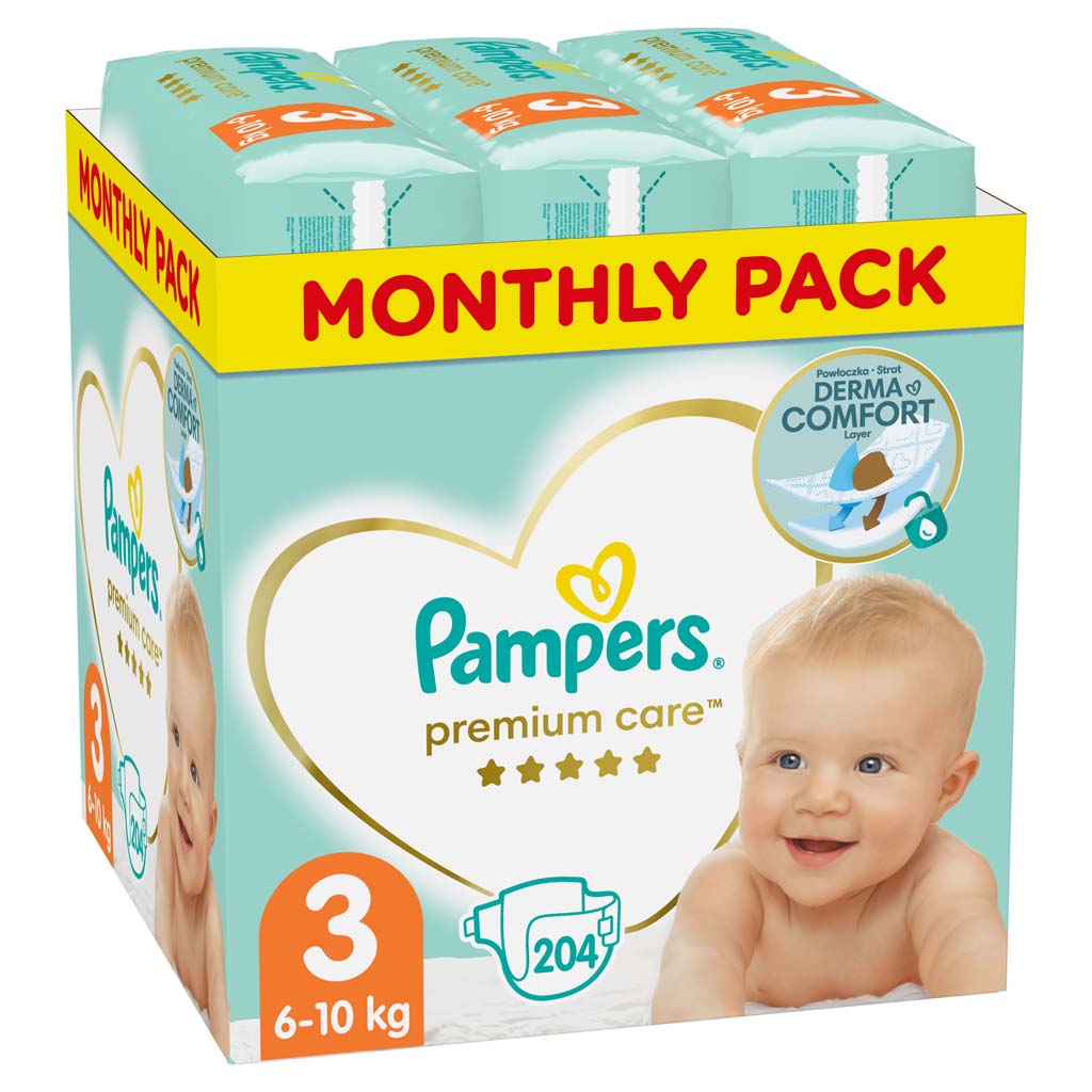 pampers pants children photo