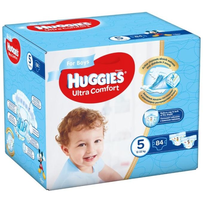 pampers 4 do ilu kg