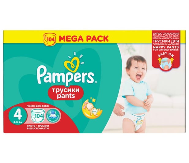 pampers pure aqua