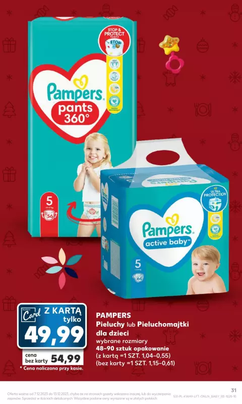 pampers premium opinie