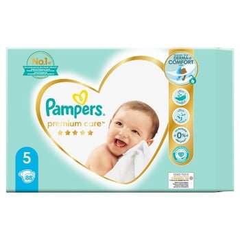 promocja pieluchomajtki pampers