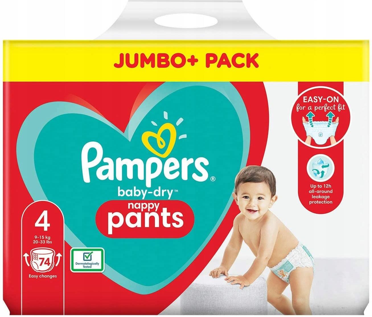 Japońskie (pull-up diapers) pieluchomajtki Merries PBL 12-22kg 44szt