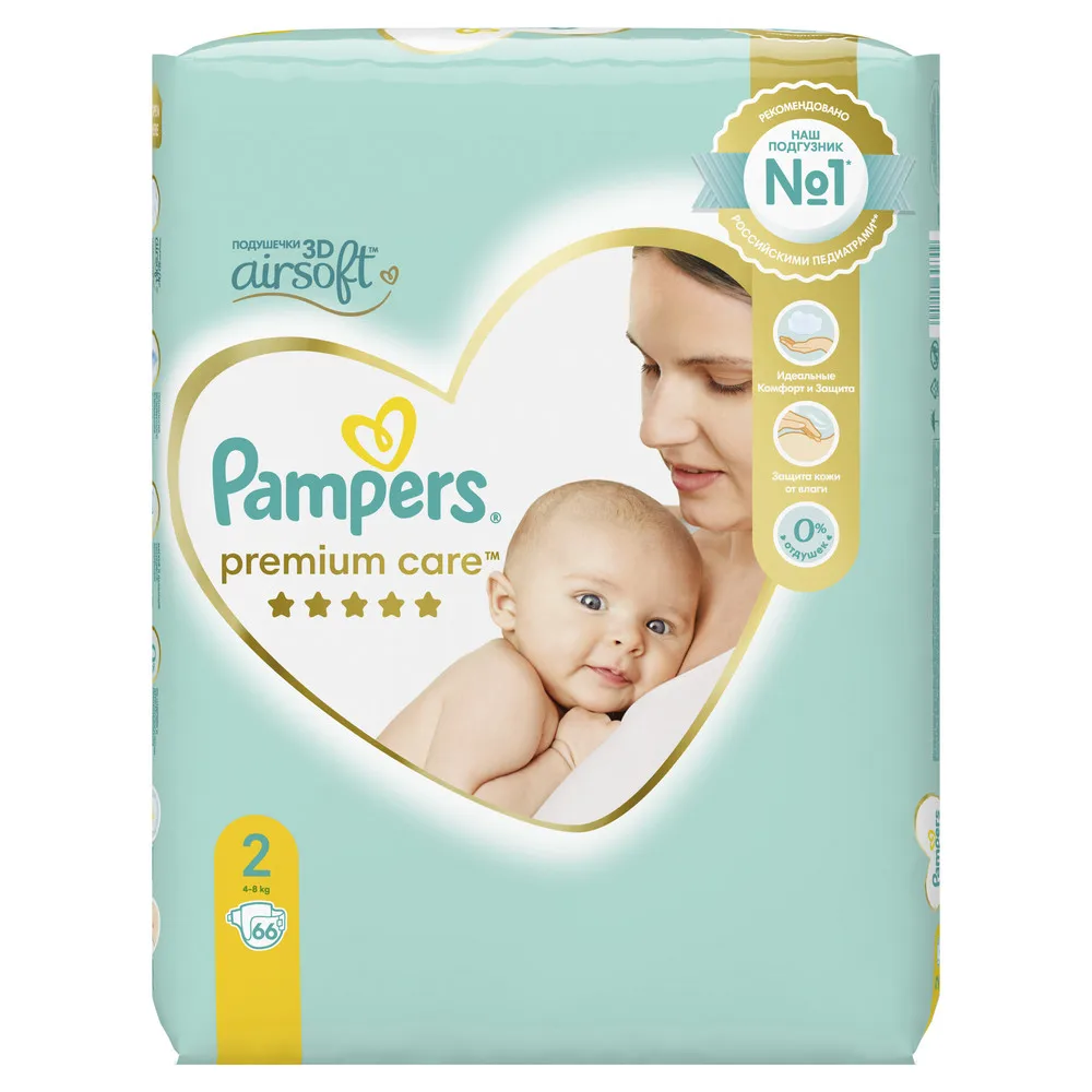 pampers obsrany