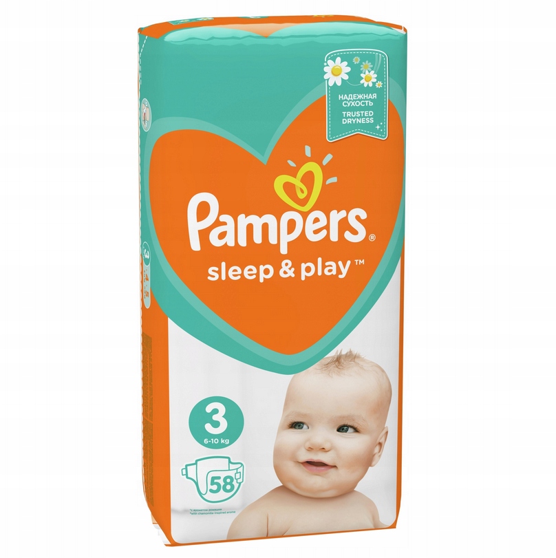 tesco pampers 3-6 kg