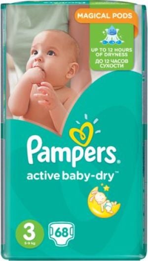 leclerc pampers