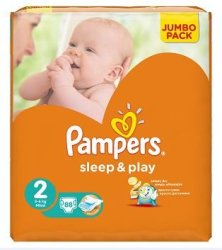 pampers premium care taped 2