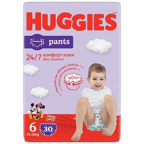 pampers active baby-dry pieluchy 5 junior 150szt pieluszki 0 opinii