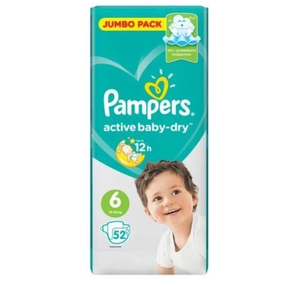 pampers pants 6 44 szt auchan