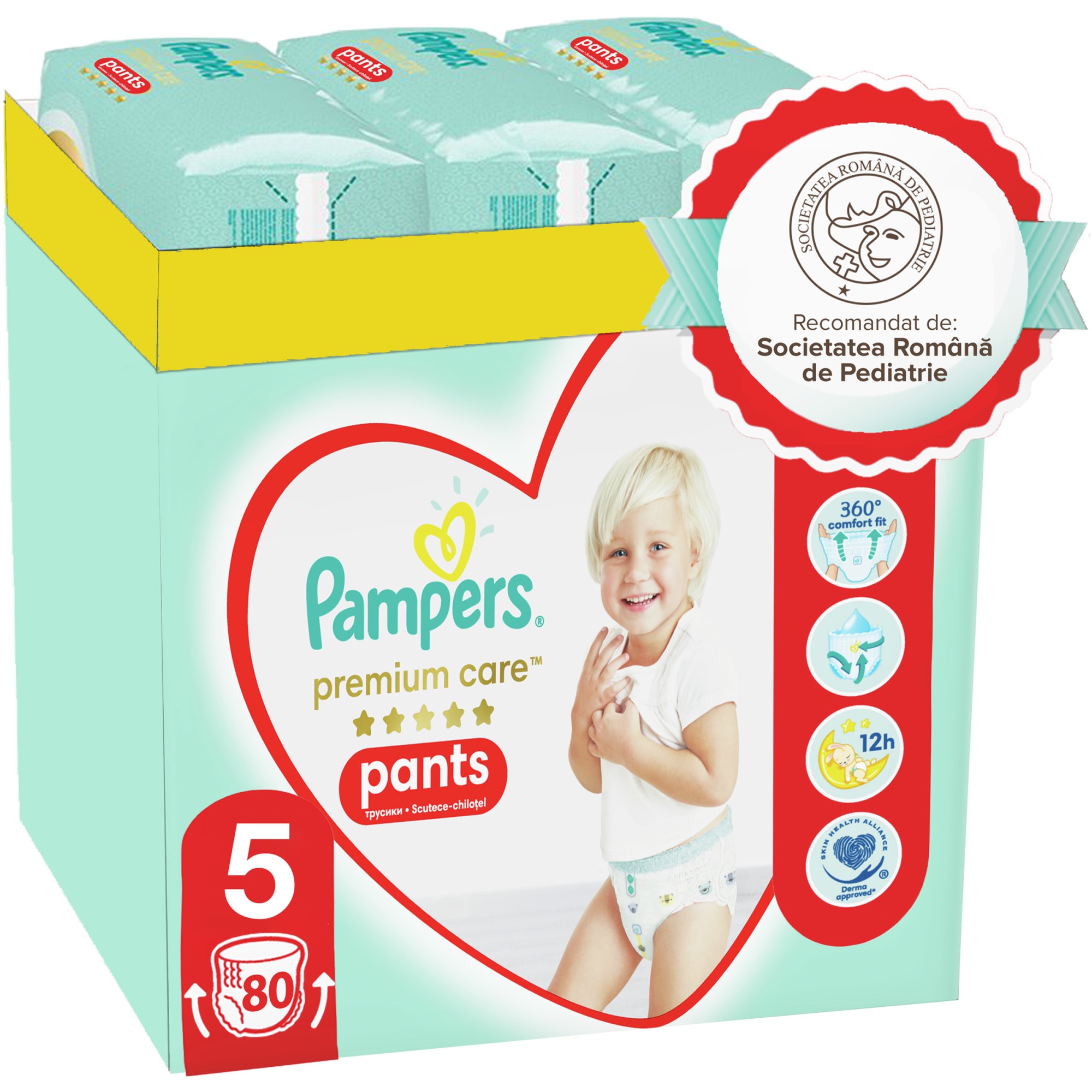 pampers jak zmienic pierwsza pieluszke