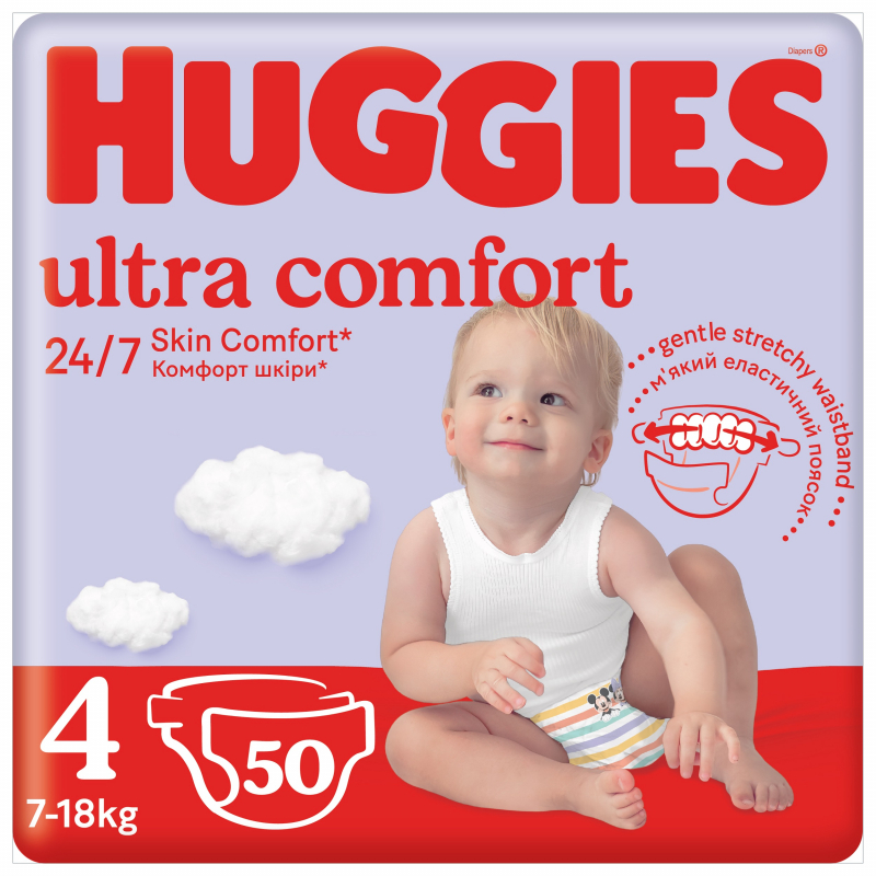 mega box pampers 4