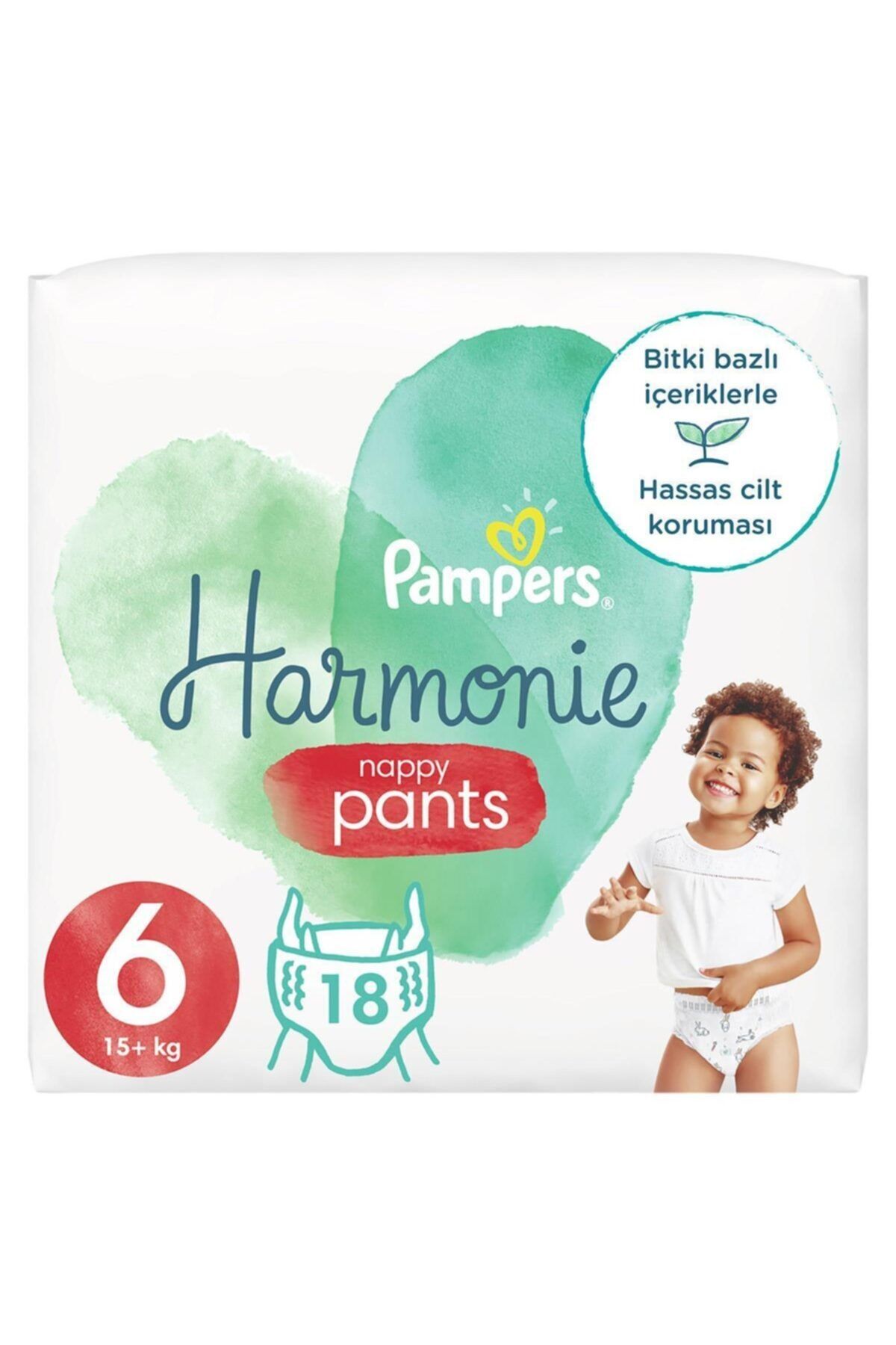 promocja pieluszki pampers premium