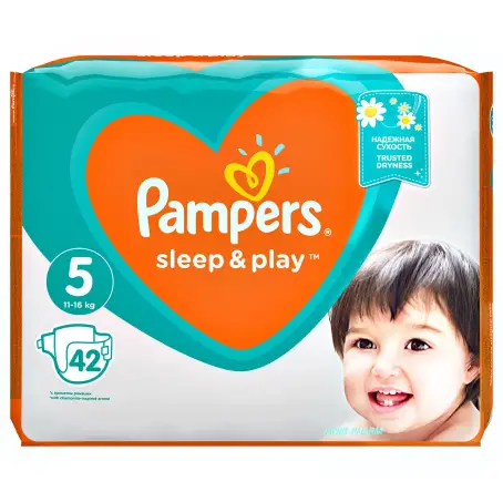 pampers majtki 3