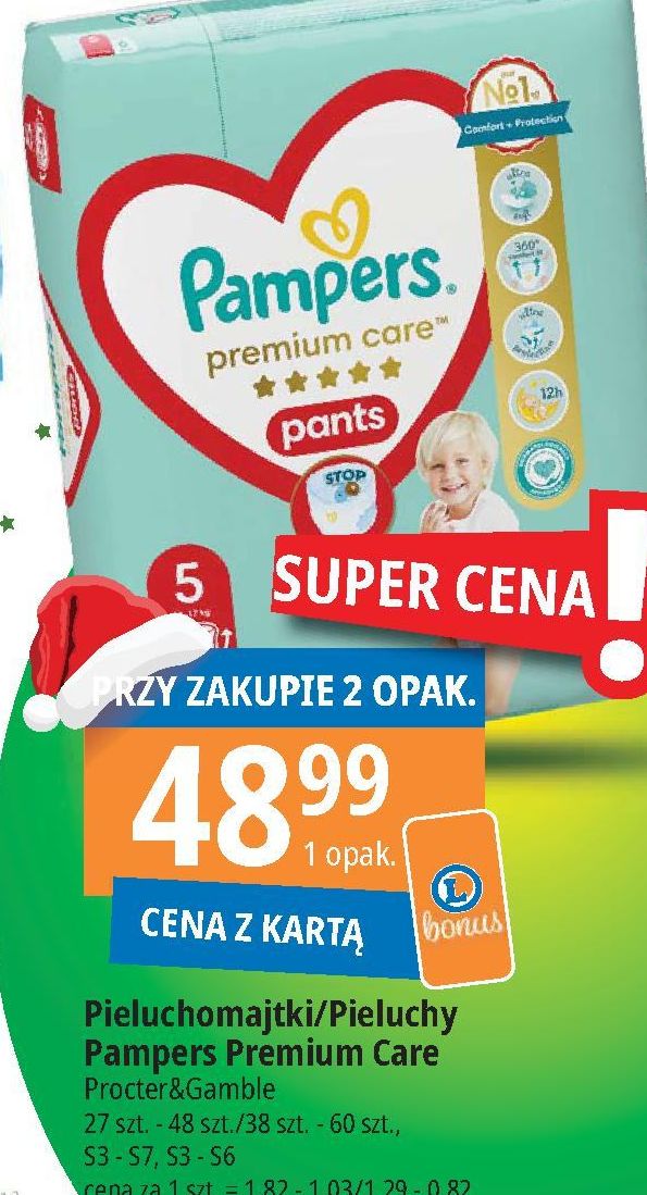 pampers diapers coupons