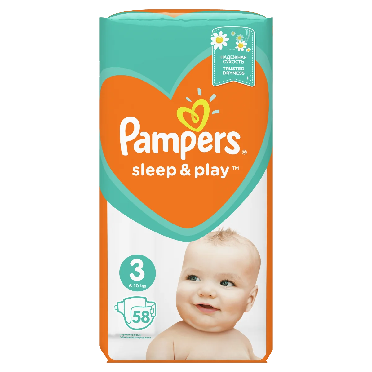 premium care pampers 1