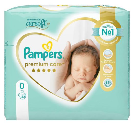 pamper premium care 3 204szt