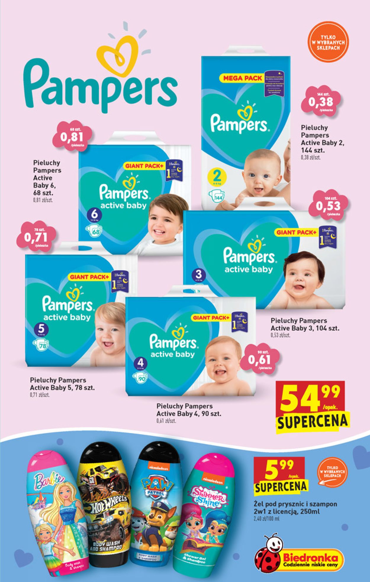 pampers sleep and play 4 darmowa