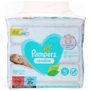 pampers pieluchy new baby 2 mini cena