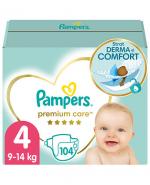 tanie pieluchy pampers