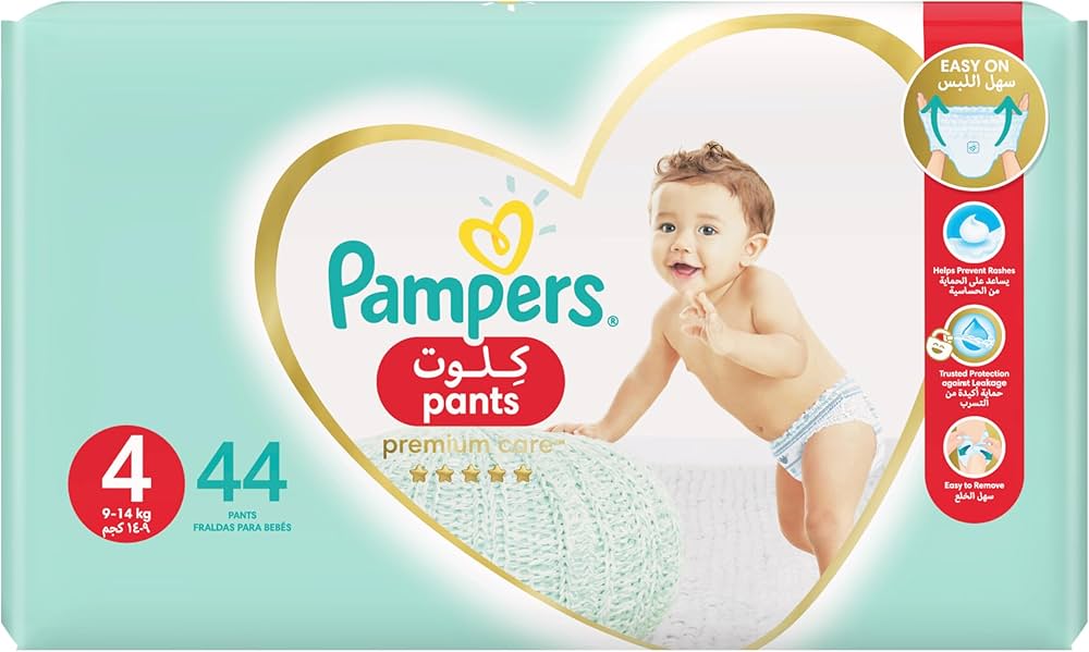 pampers active baby 5 110