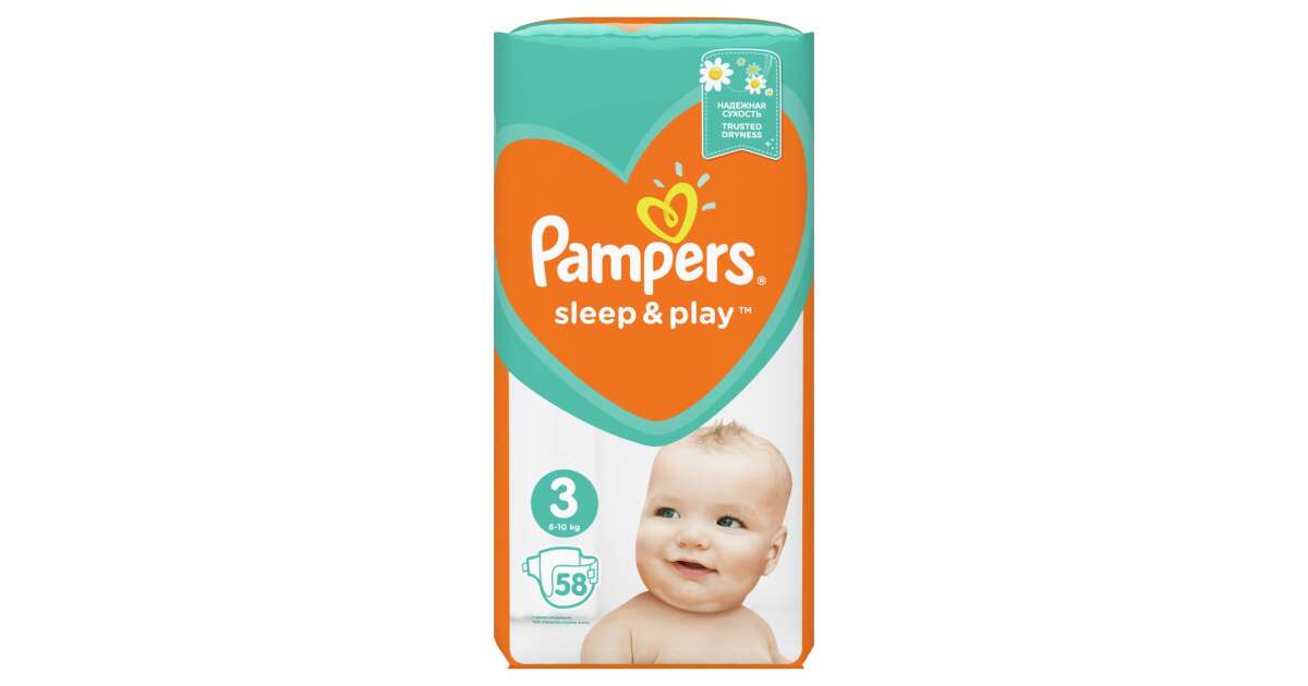 pampers libero