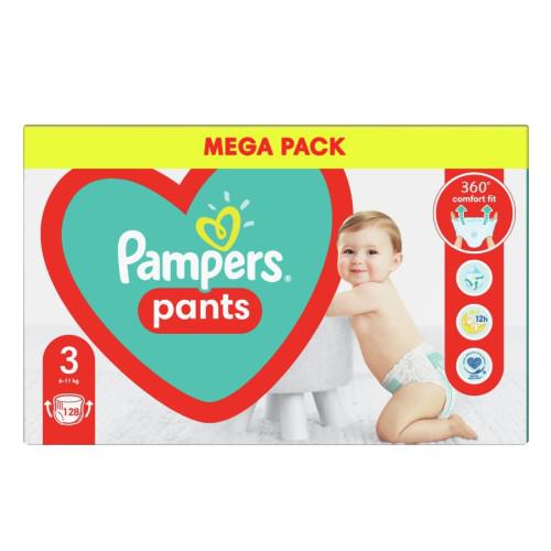 pamper pants5