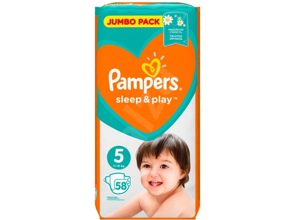 dołącz do pampers