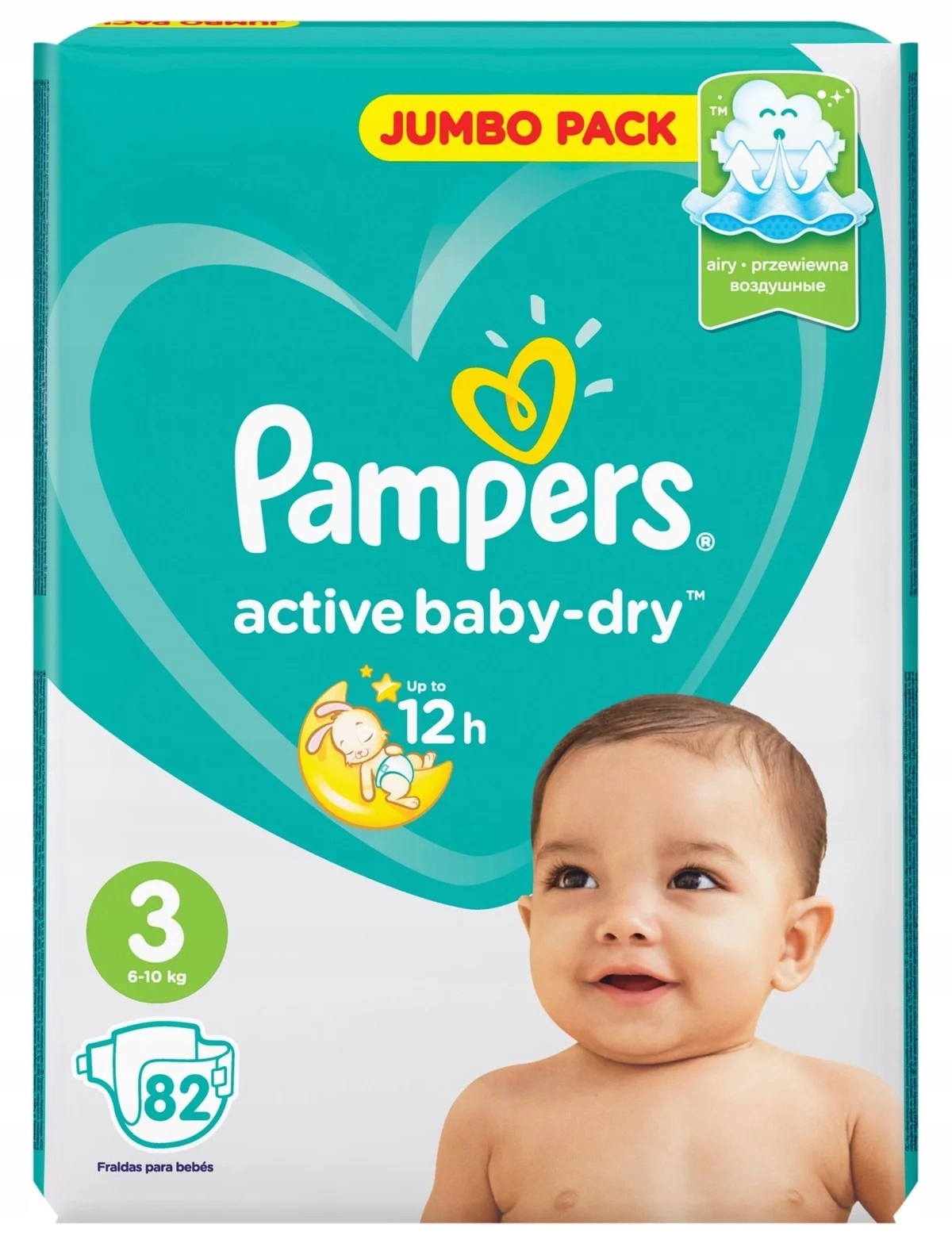 pampers premium care newborn wielkosc