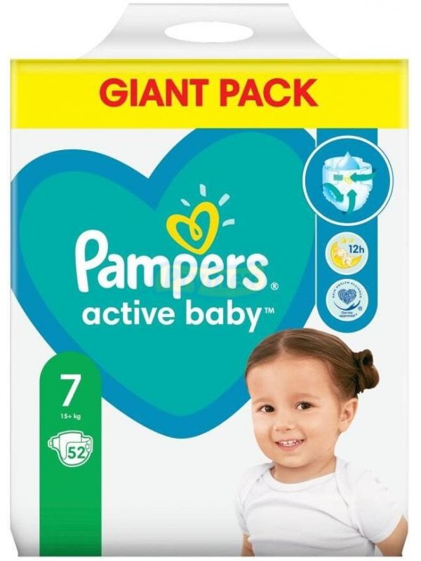 pieluchy pampers do pływania 2