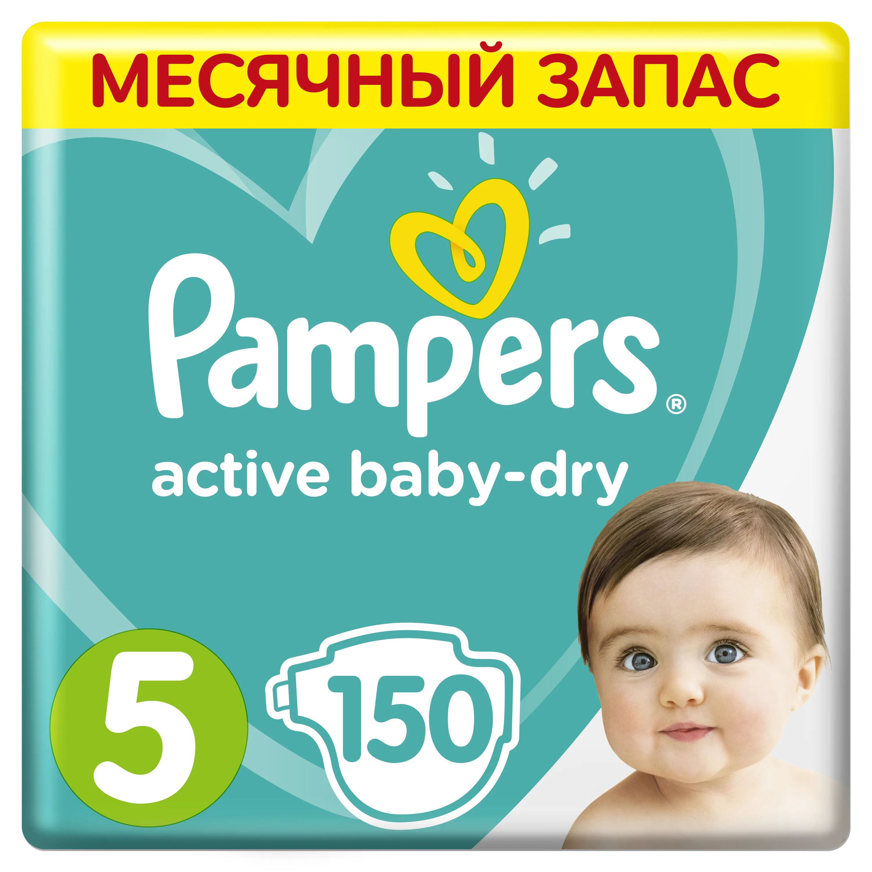 chusteczki higieniczne pampers sensitive