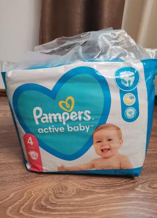 fresh clean pampers 4 x cena