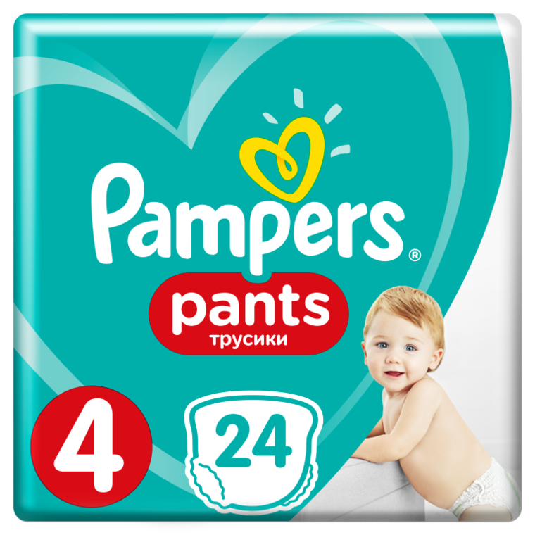 pampers adresse