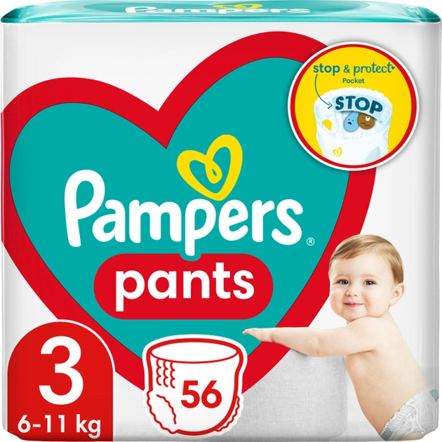 pampers premium care 4 pants promocja