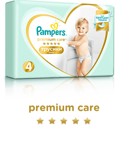 pieluchy pampers super pharm