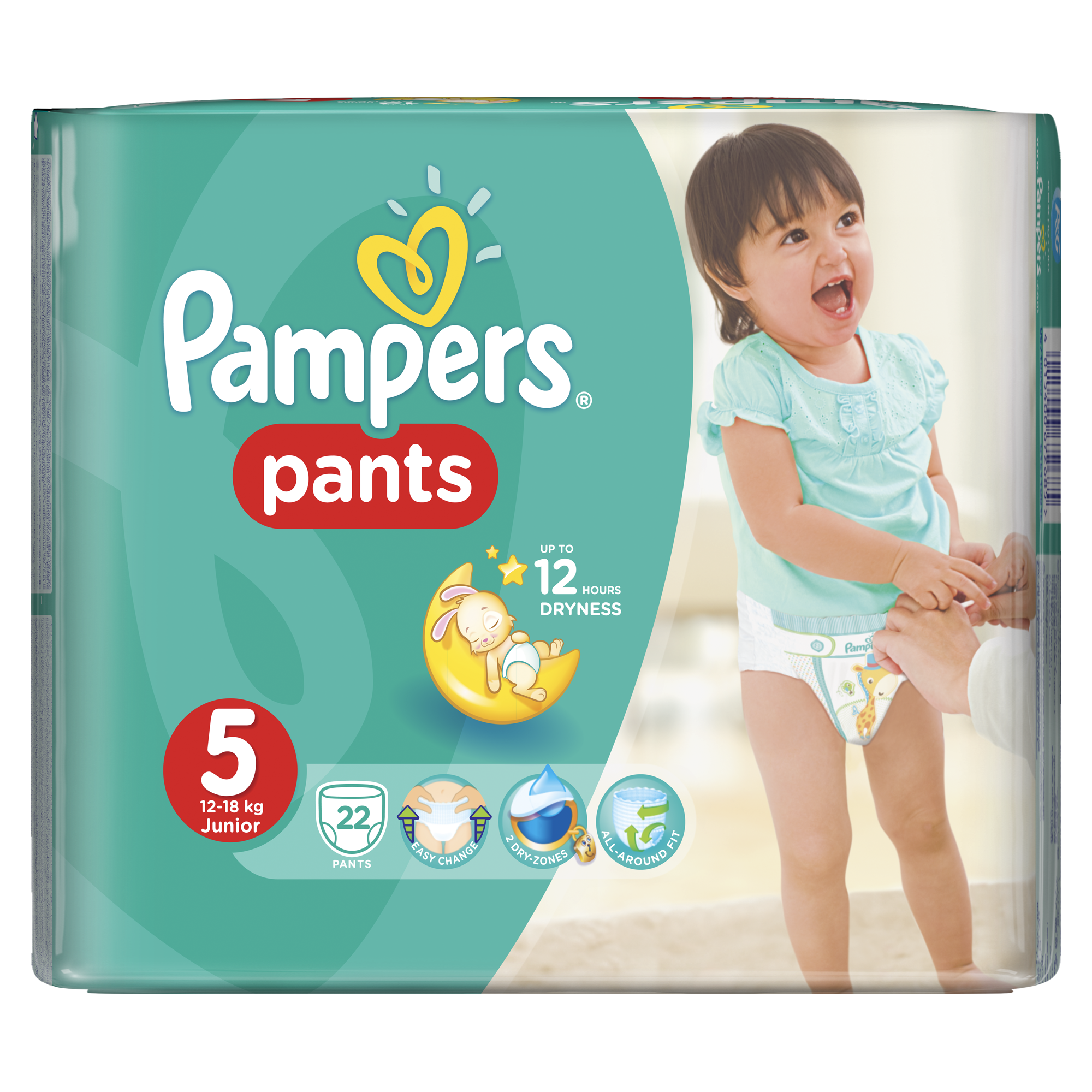 pieluszki premium care pampers 2 cena