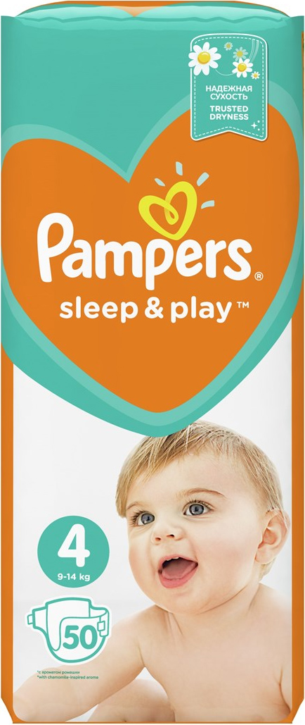 pampers pieluchomajtki 4 rossmann