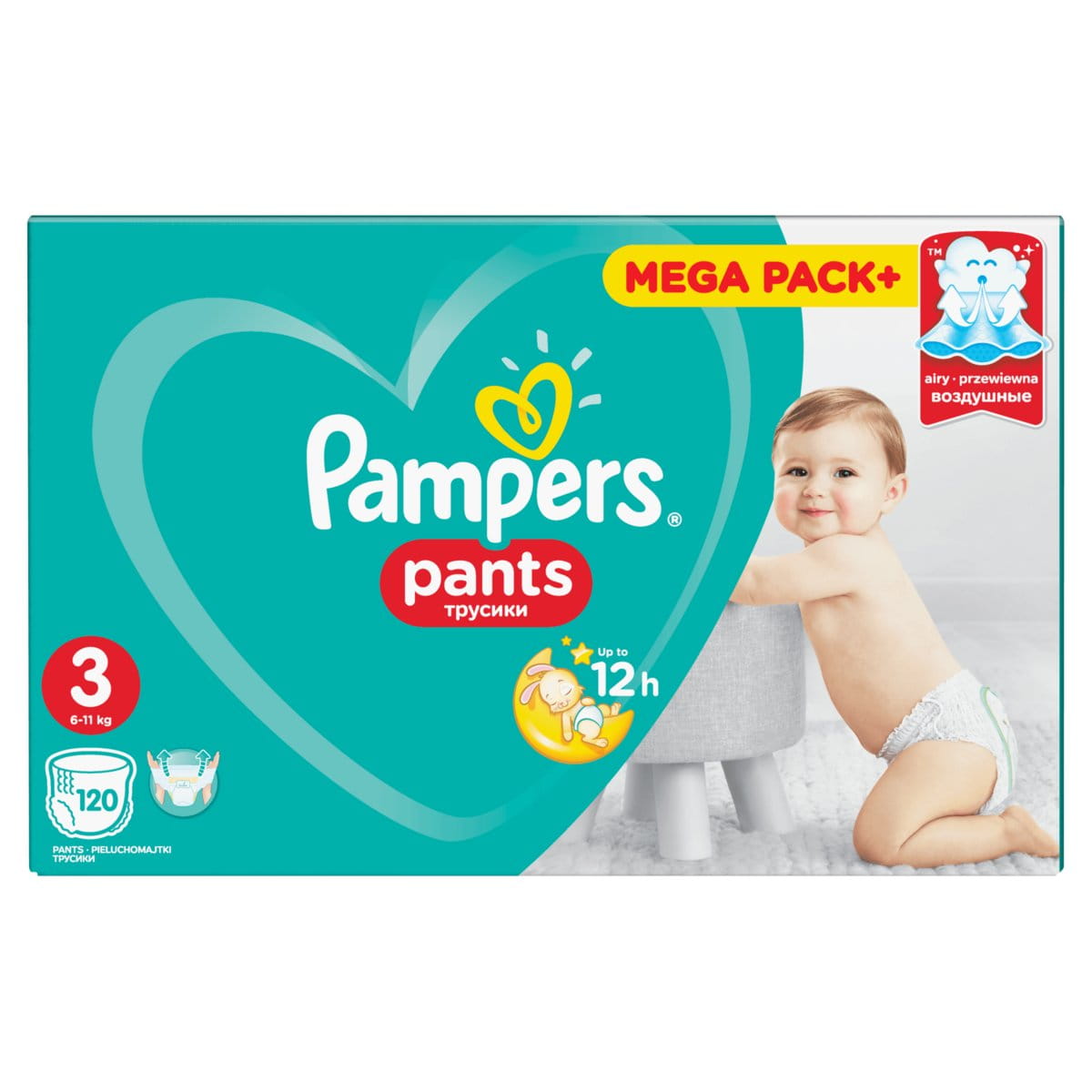 pampers bambo nature