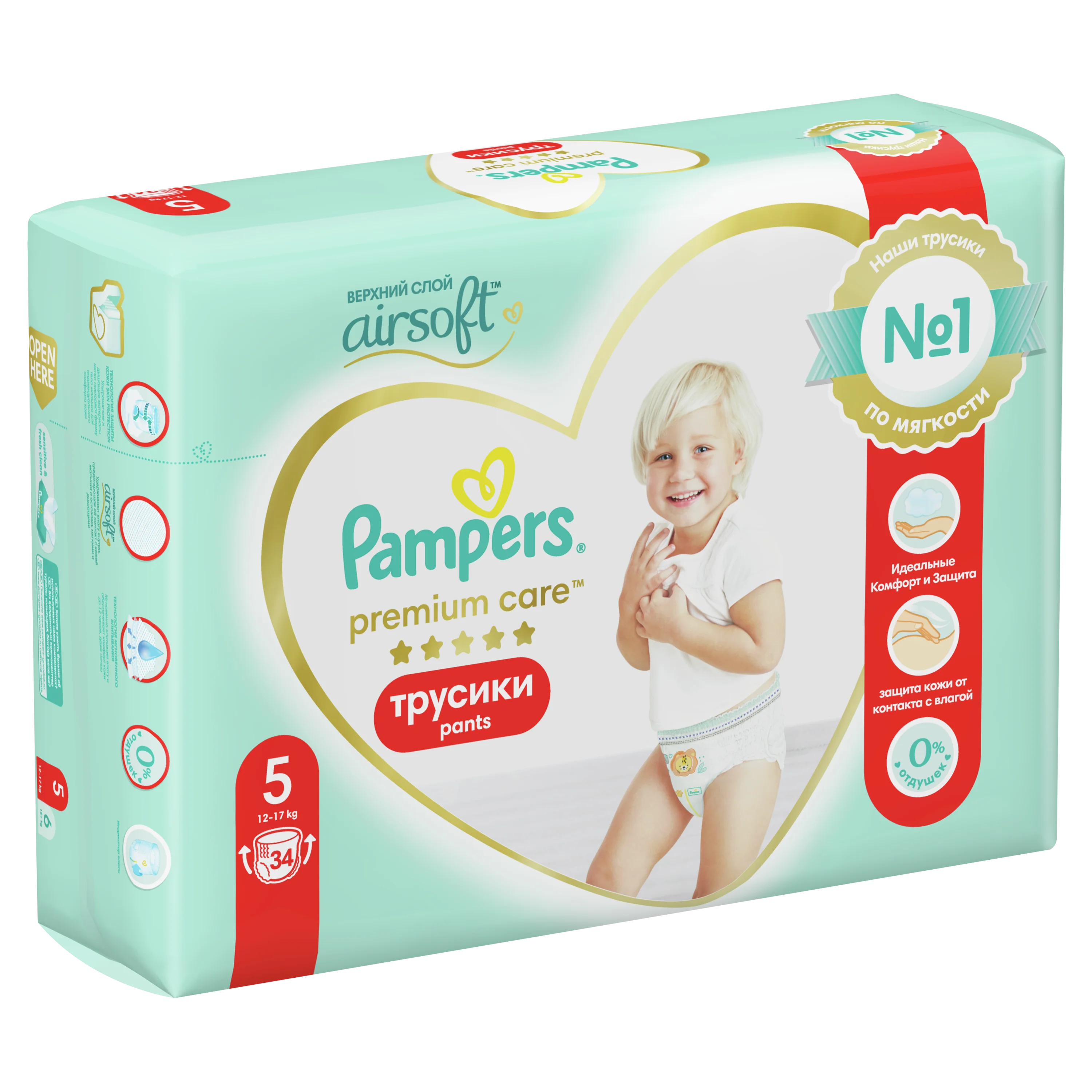 pampers okres