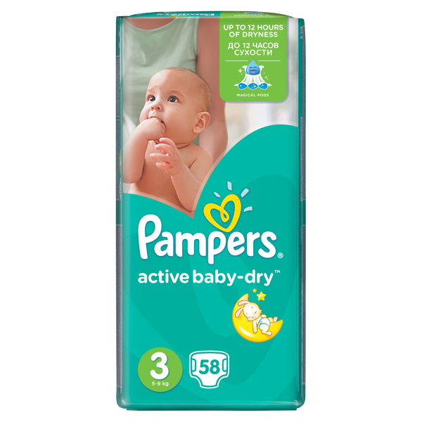 huggies chusteczki nawilżane pure 64szt