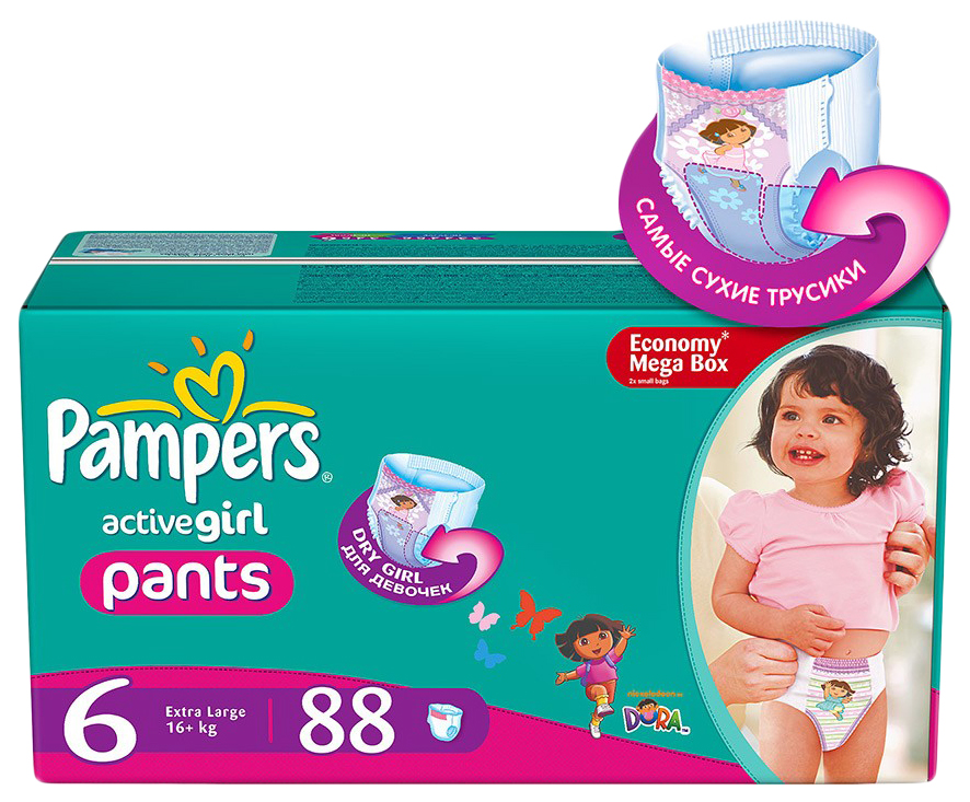 pampers baby active dry 5