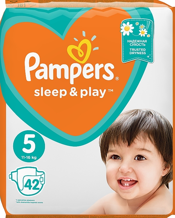 pampers pieluchomajtki kaufland