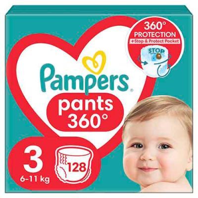 pampers premium care 1 pieluszki pieluchy 156szt