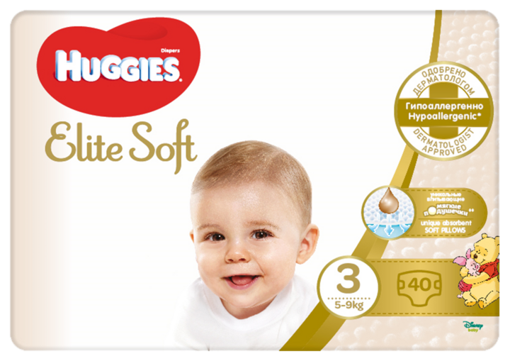 selgros pampers pants 5