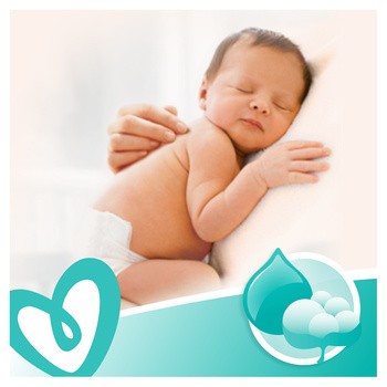 pampers new baby dry 2 3-6 kg