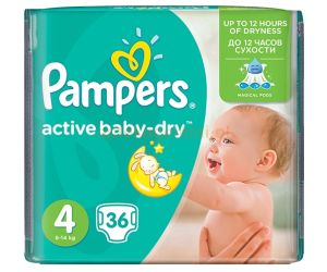 pampers usin konto