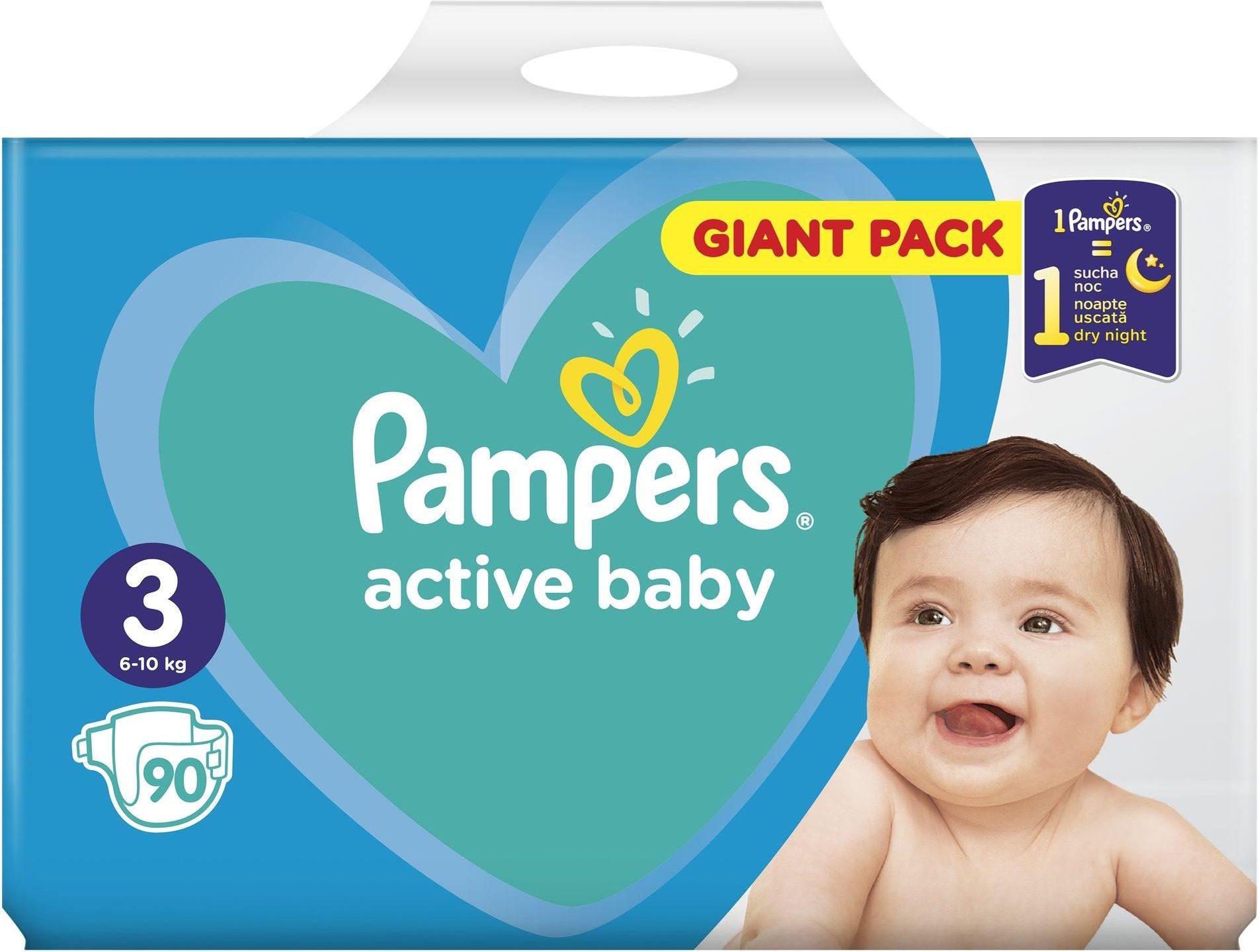 rossmann pampers care