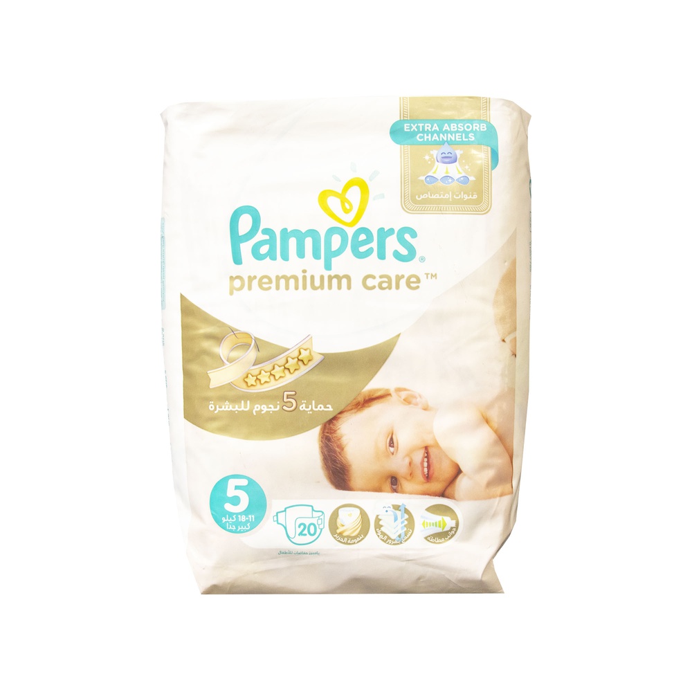 super bowl pampers