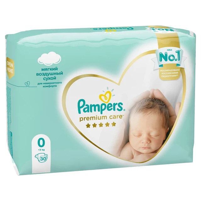 pampers pants 4 male opakowanie