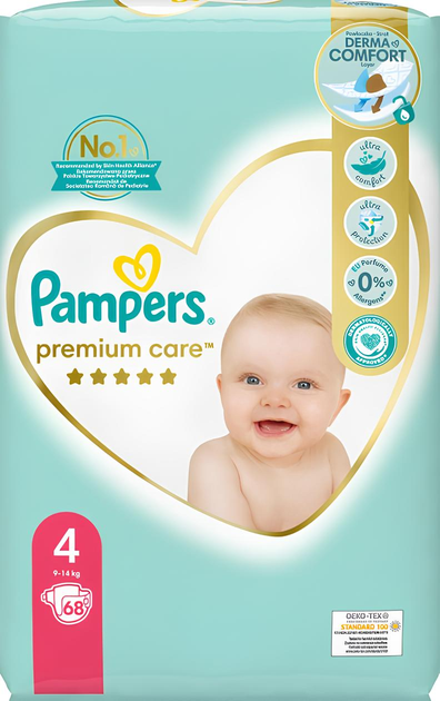 rosman pampers pants 5