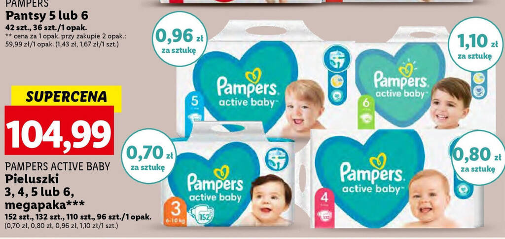 pampers premium car 4