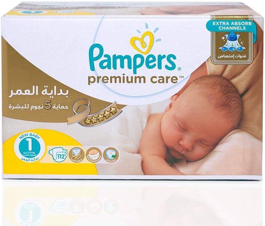 pampers procare a premium care